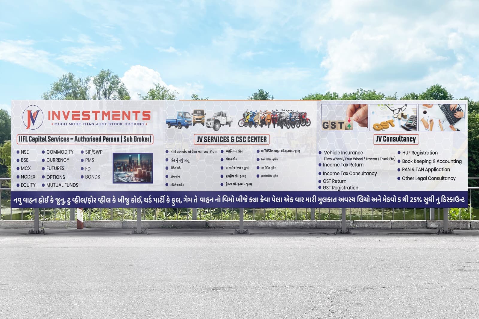 Banner & Standee Design
